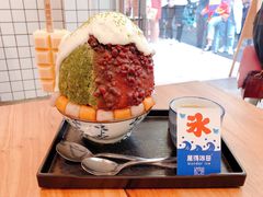 -WONDER ICE 萬得冰田(建設路总店)