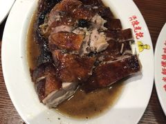 -陈光记烧腊(长寿路店)