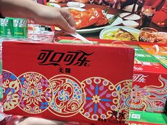-世纪联华(杭州新塘路店)