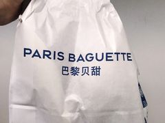 -巴黎贝甜(五道口店)