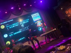 -同仁四季椰子鸡(海岸城天利店)