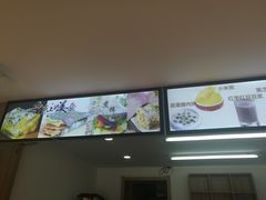 -安悦煎饼(河北店)