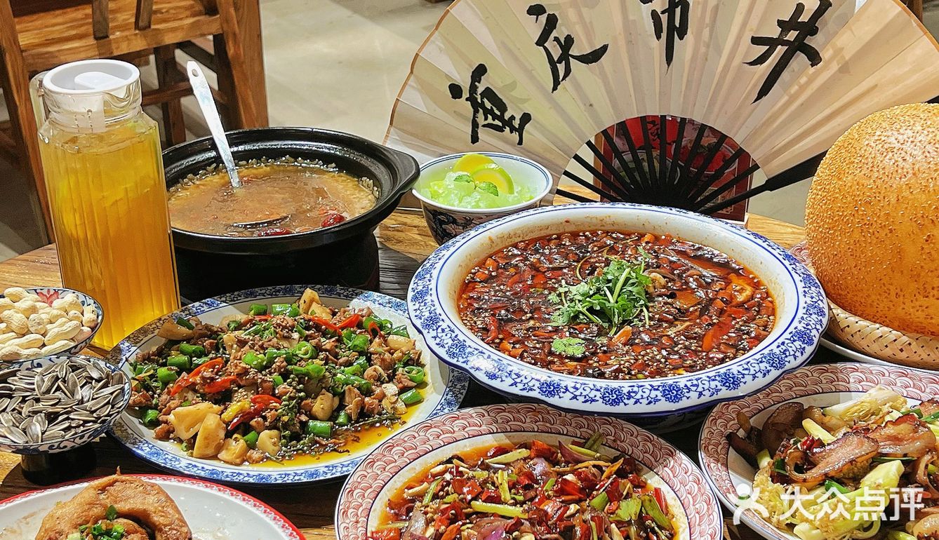 温州新店！爱吃辣的有福了！！