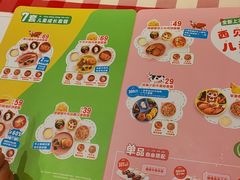 -西贝(深圳卓悦汇店)