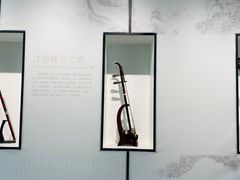 -南园(太仓市)