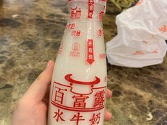 -百富露(跃龙北路店)