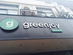 -greenjoy绿享轻食(宁海路店)