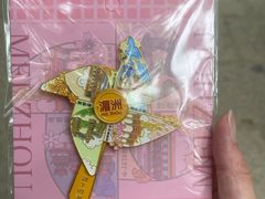 -湄洲岛