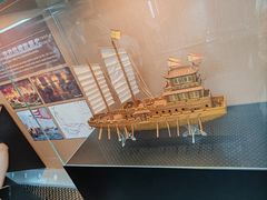 -泰达航母主题公园