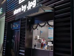 -JPG canteen(广州乐峰广场店)