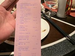 -杭州西子湖四季酒店·金沙厅