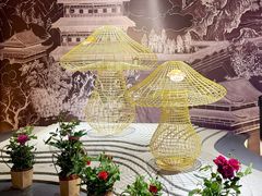 -一朵菌·野生菌探索家火锅(南亚店)