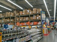 -麦德龙(湖里店)