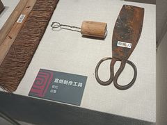 -宣城市博物馆