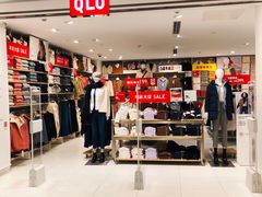 -优衣库(上海正大广场店)