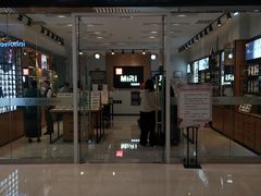 -MiRi明润眼镜·蔡司官方授权店(星光荟店)