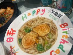 -宋徽厨·安徽菜(怀宁步行街店)