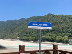 -汉中石门栈道风景区