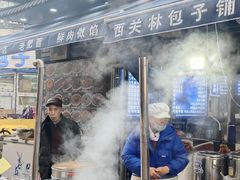 -林包子铺(市府广场店)