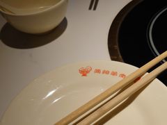 -四川简阳羊肉汤火锅(金台路店)