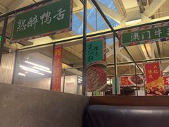 -肥仔文澳门猪骨煲(南京西路店)