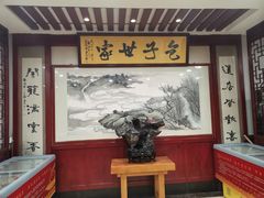 -黄家老店·非遗灌汤包(晋安路店)