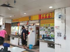 -下环街市熟食中心