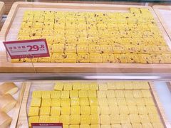 -東更道点心行(文化东路店)