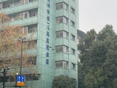 -杭州市第一人民医院(湖滨院区)