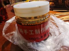 -辣不二地道川菜(汉水路店)