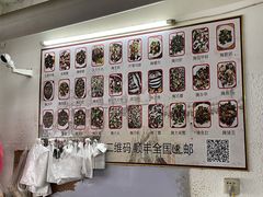 -圆蛋酒料•生腌(开元路店)