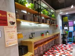 大堂-麻小劲菌汤麻辣烫(体育西路店)