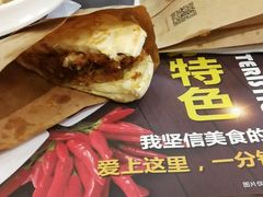 -魏家凉皮(协和店)