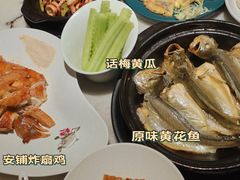 -菉雅苑·湛江菜(前海卓越INTOWN店)