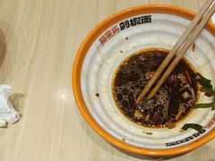 -超享乐剁椒面(元谷店)