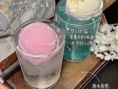 -天河领展广场