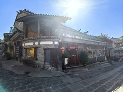 -妈妈的味道(和顺古镇店)