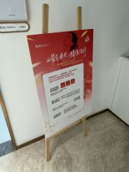 -哈尔滨瑞丽医疗美容医院