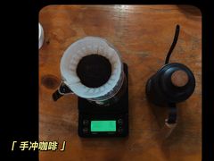 -兴隆隆苑咖啡庄园