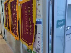 -瑞派宠物医院(锦江店)