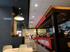 -汉堡王(上海118广场店)