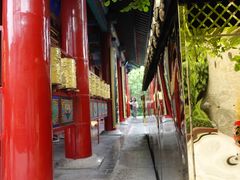 -西安市广仁寺
