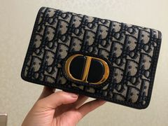 -Dior迪奥(国贸商城店)