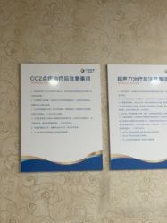 -苏亚医美·高端注射明星整形机构