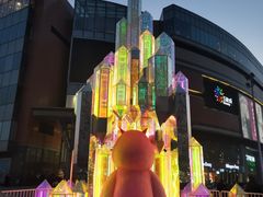 -北京清河万象汇