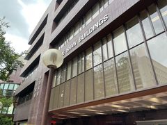 -香港大学