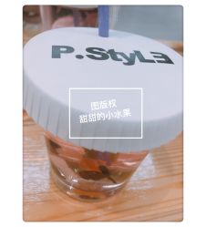 -P.STYLE派斯造型