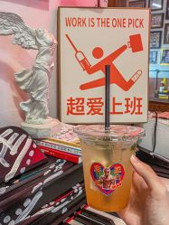 -脱白计划纹身集团