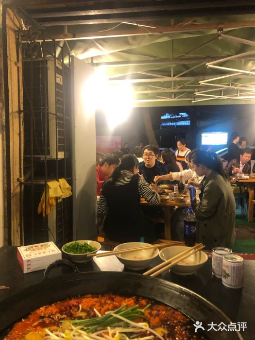 岗上渣渣老火锅(两路口店)图片