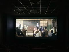 -博纳国际影城(温州5050IMAX店)